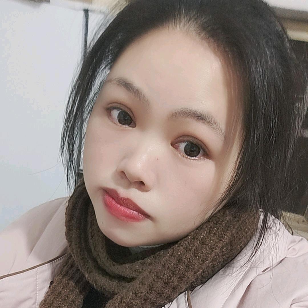 （三妹）一直都在