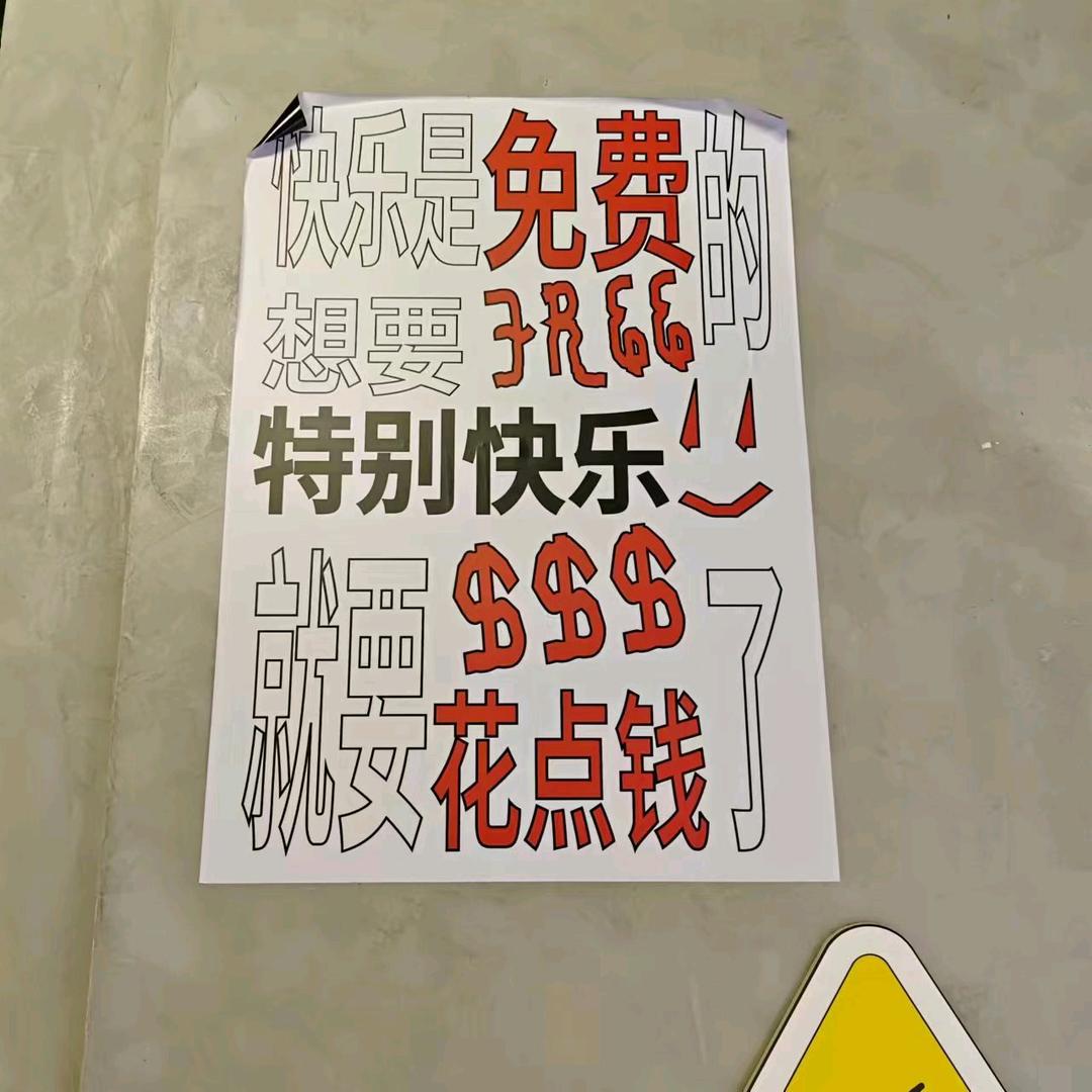 oldeyes老物文玩