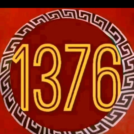 ཡེ་སྲེད་🙏🏻🙏🏻🙏🏻