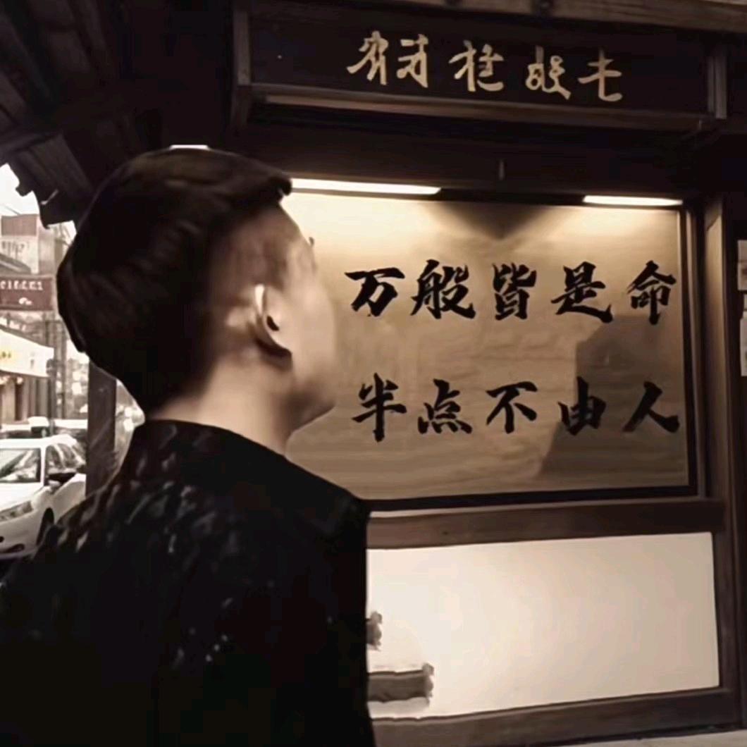 空城