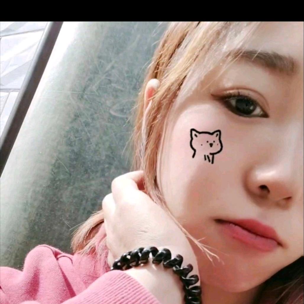 安稳（回族)
