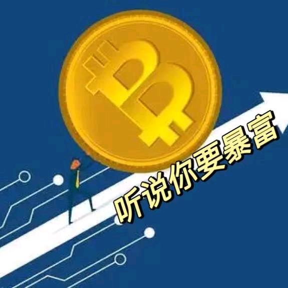 奥门8个