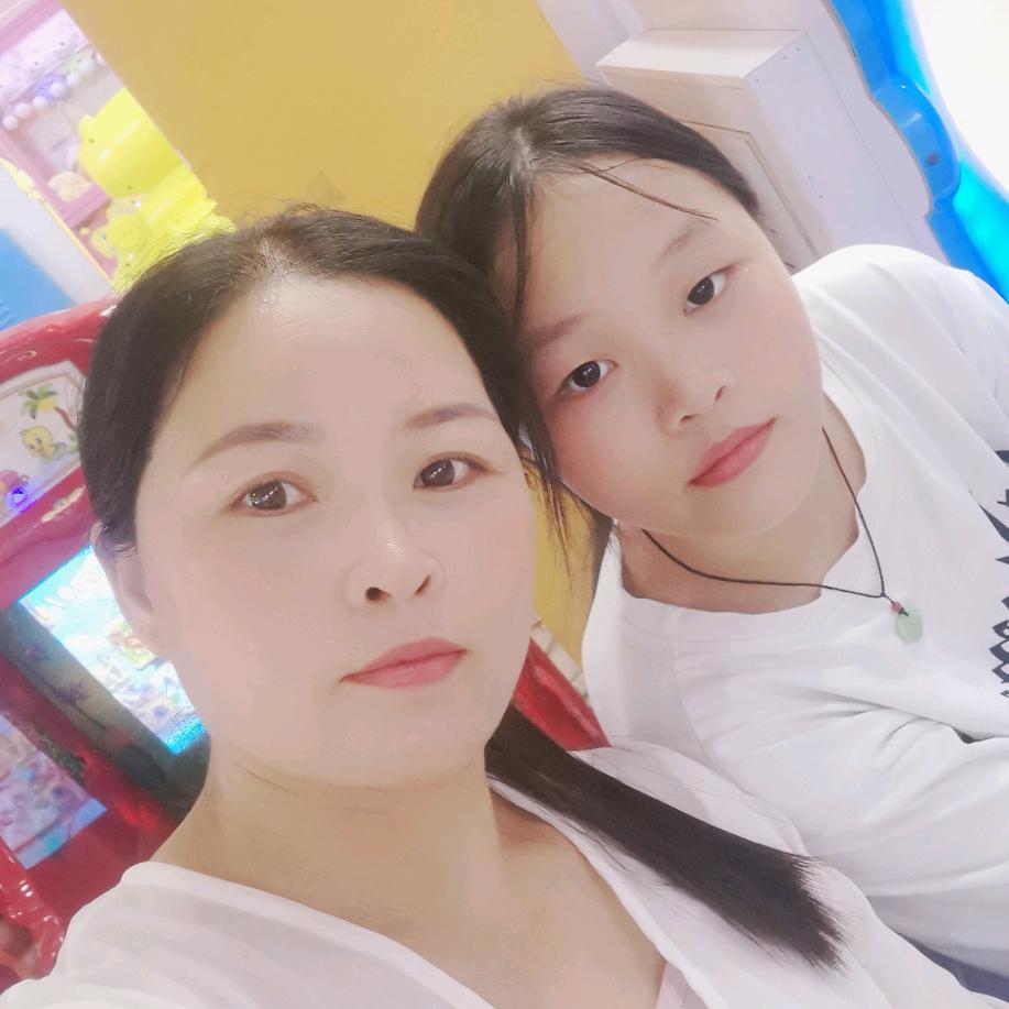 红梅