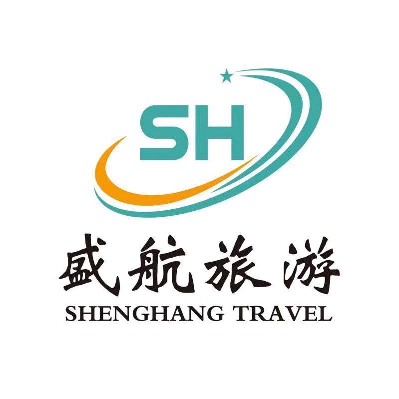 盛航文旅