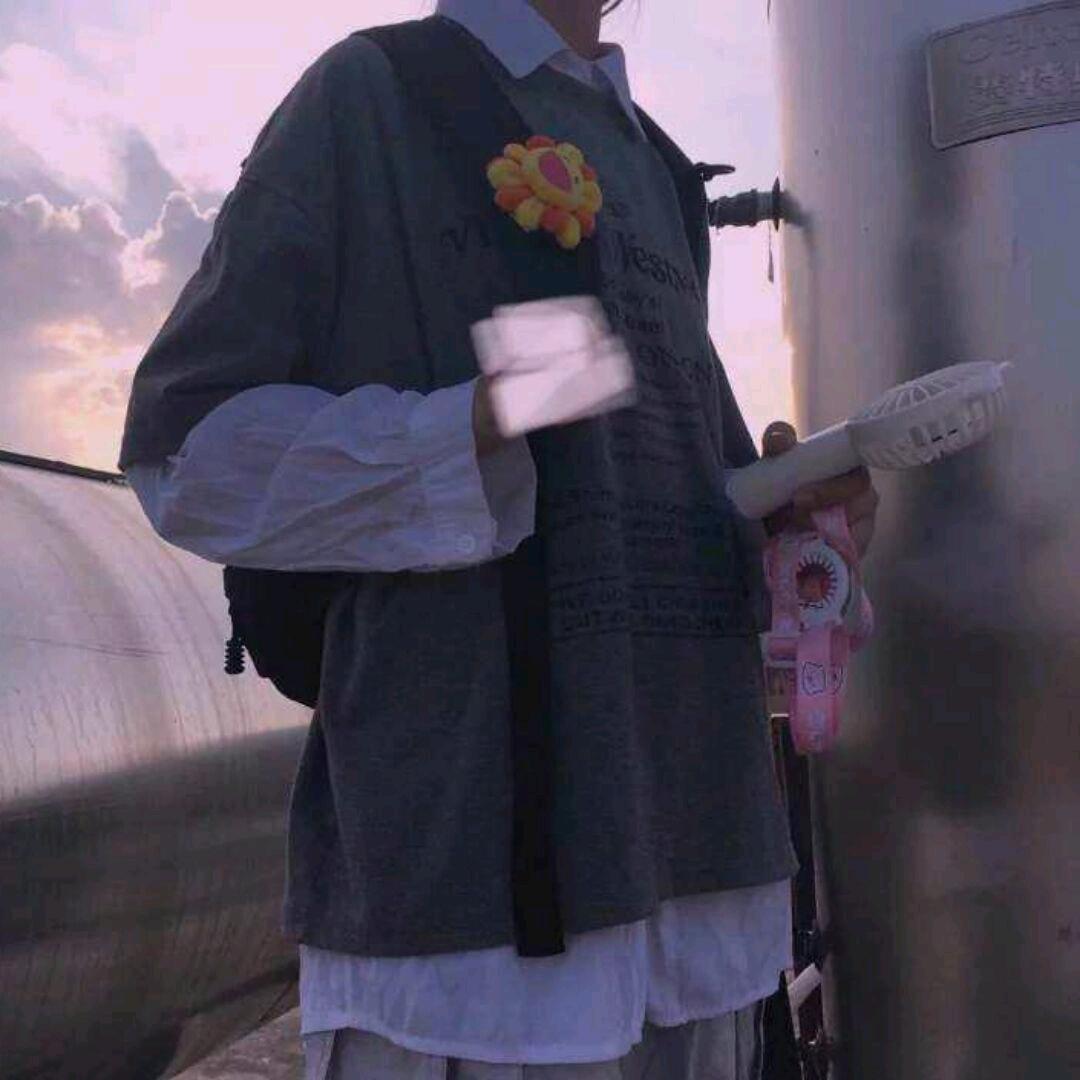 不然啊