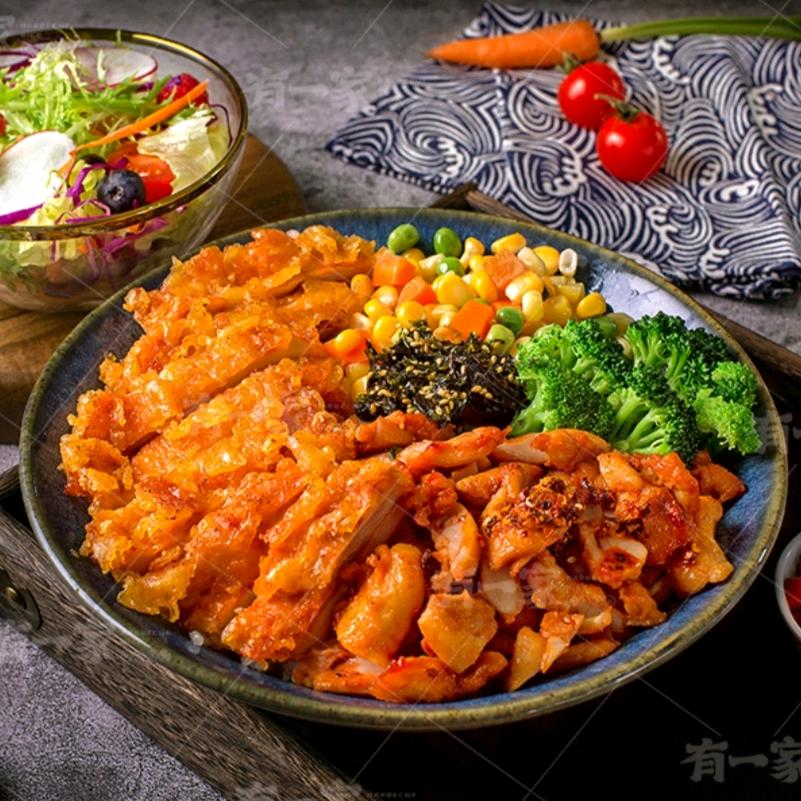 有一家烤肉丼饭（驻马店）