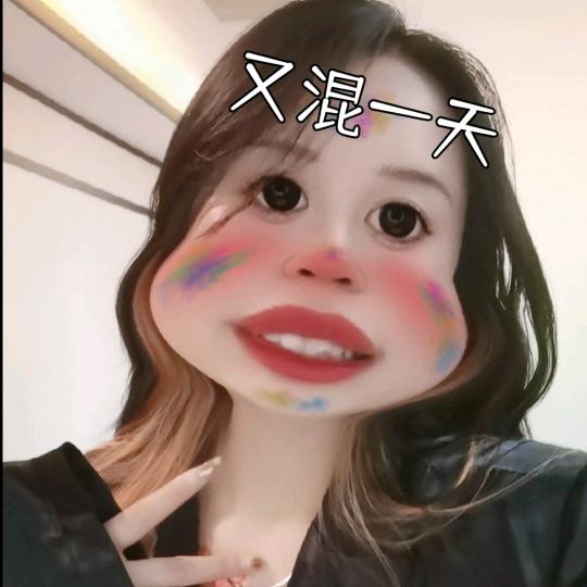 A~颠颠陈