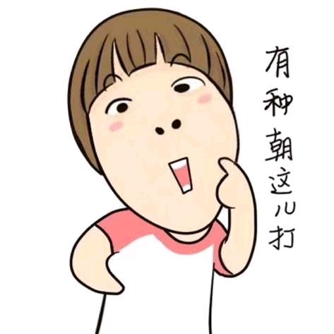 凉介……