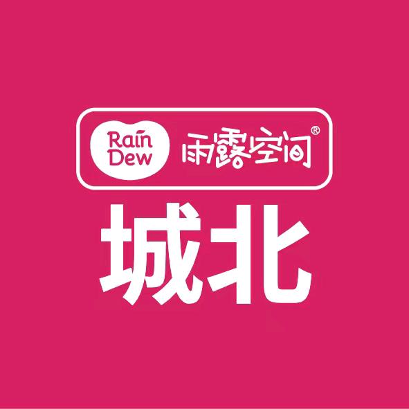 雨露空间平湖城北店