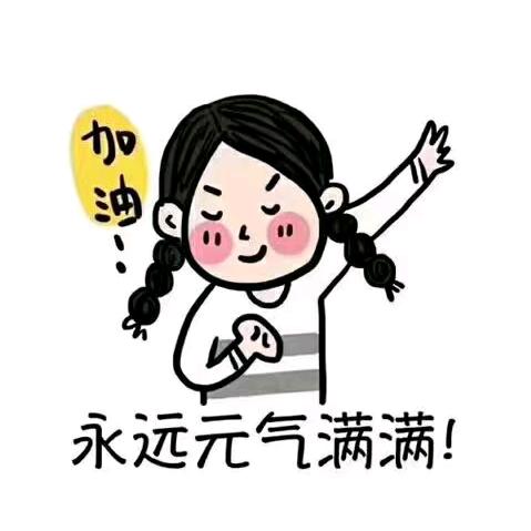 喃喃看剧