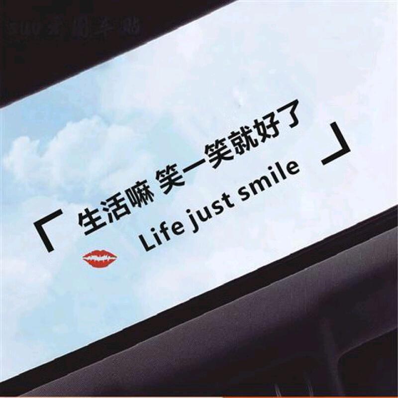 一个人游山水