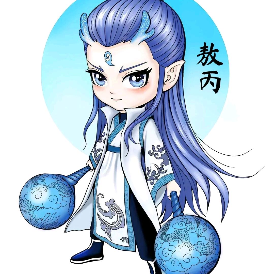 永春县格咔理网络数码店