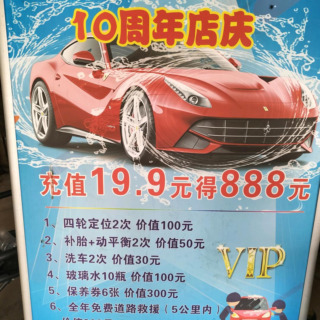 想？找、？个有？缘？人？？？