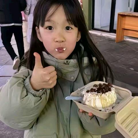 米粉🥥（永远爱米子）