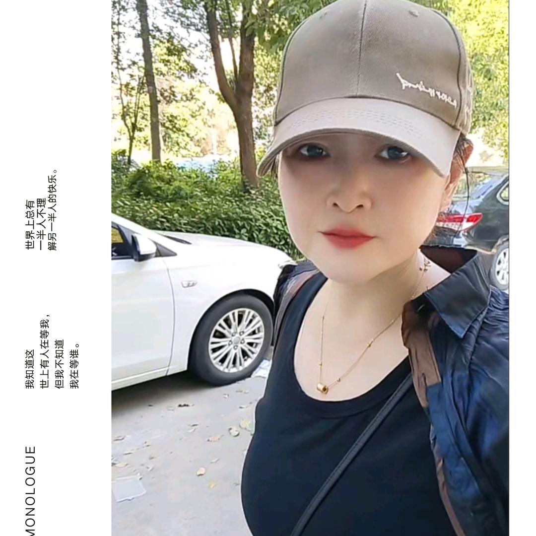 浪漫樱花
