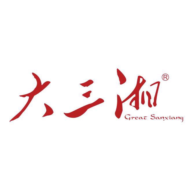 大三湘茶油