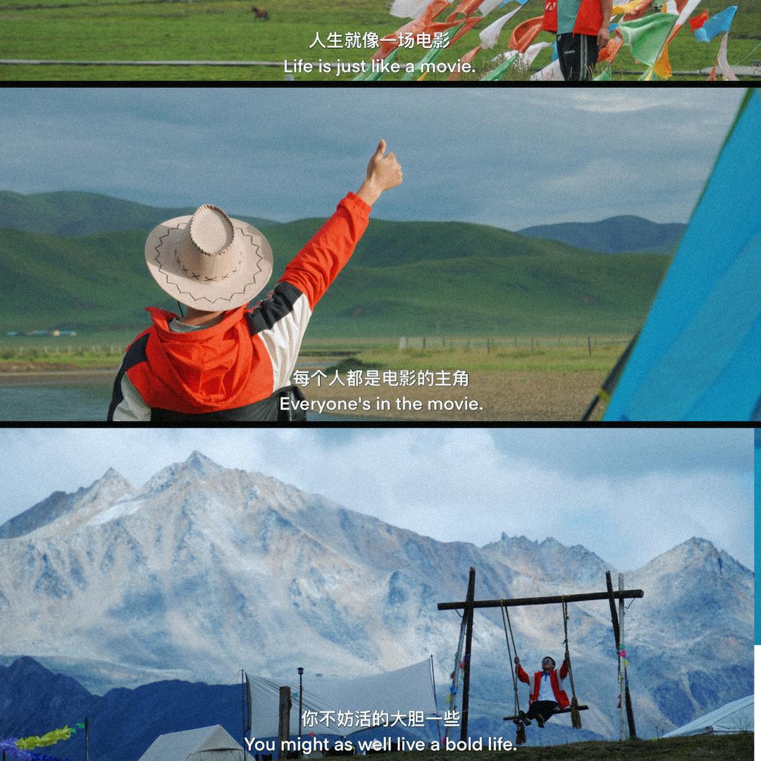 小陈旅行记
