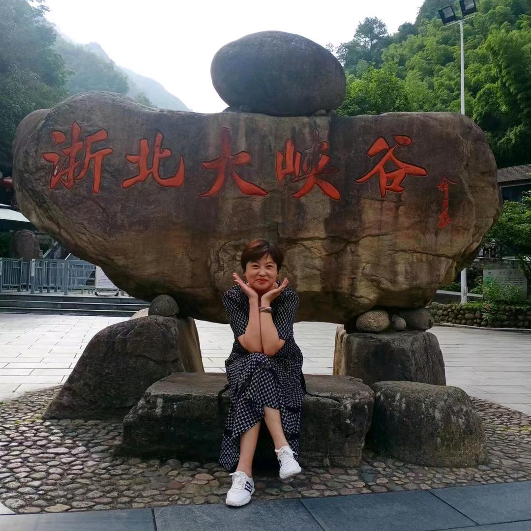 上海管阿姨