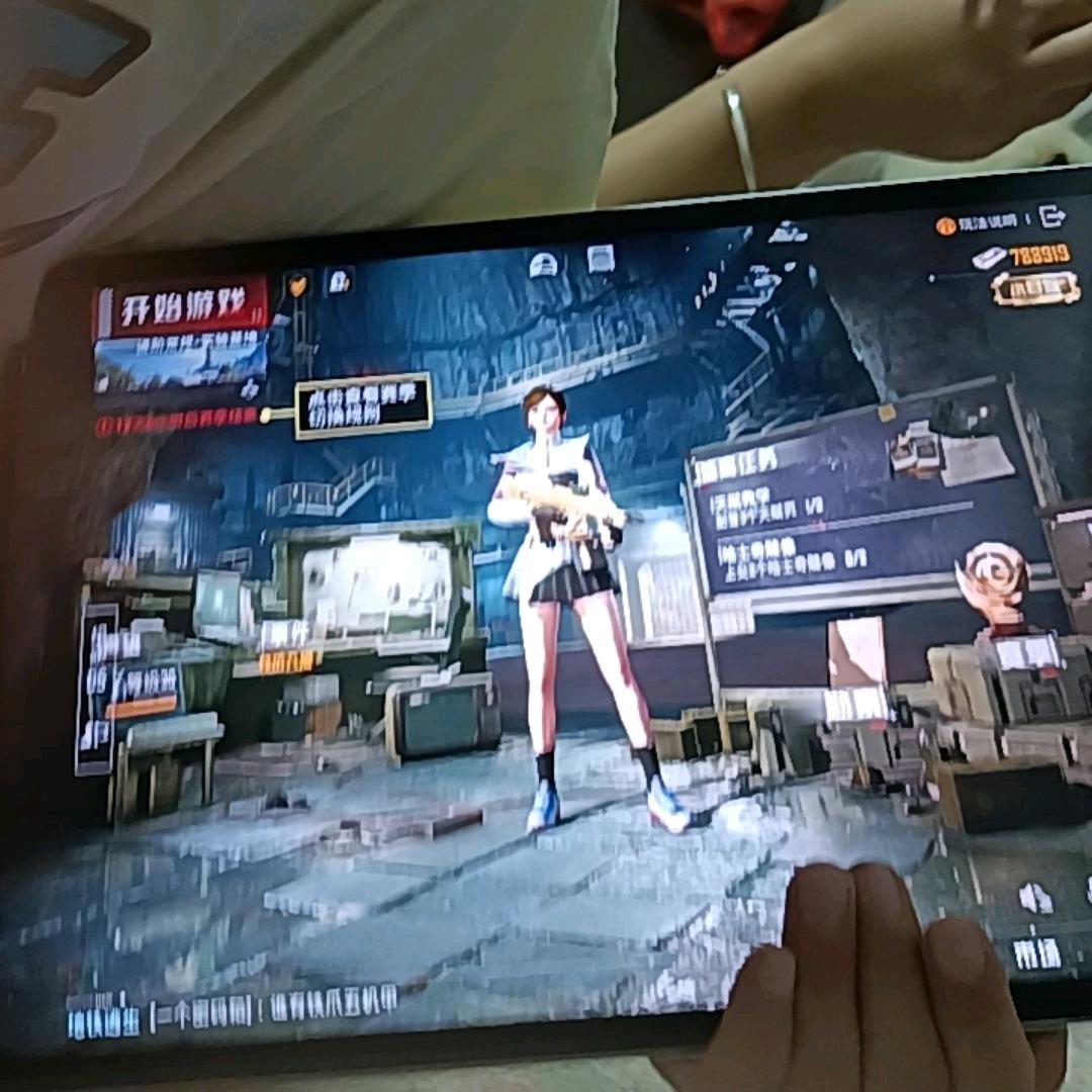 用户5417798202748..b