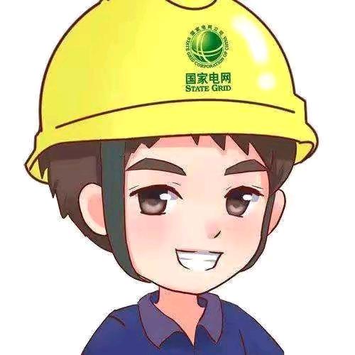 彼岸流年