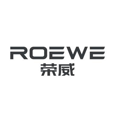 上汽荣威连云港晟利｜D 系列