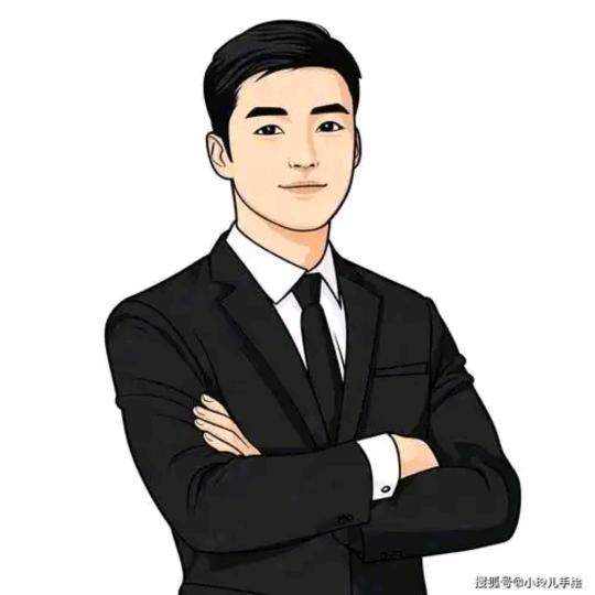 恭喜发财