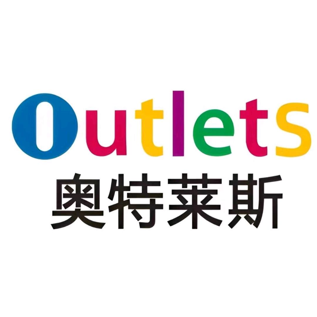 ACE滔搏户外体育18