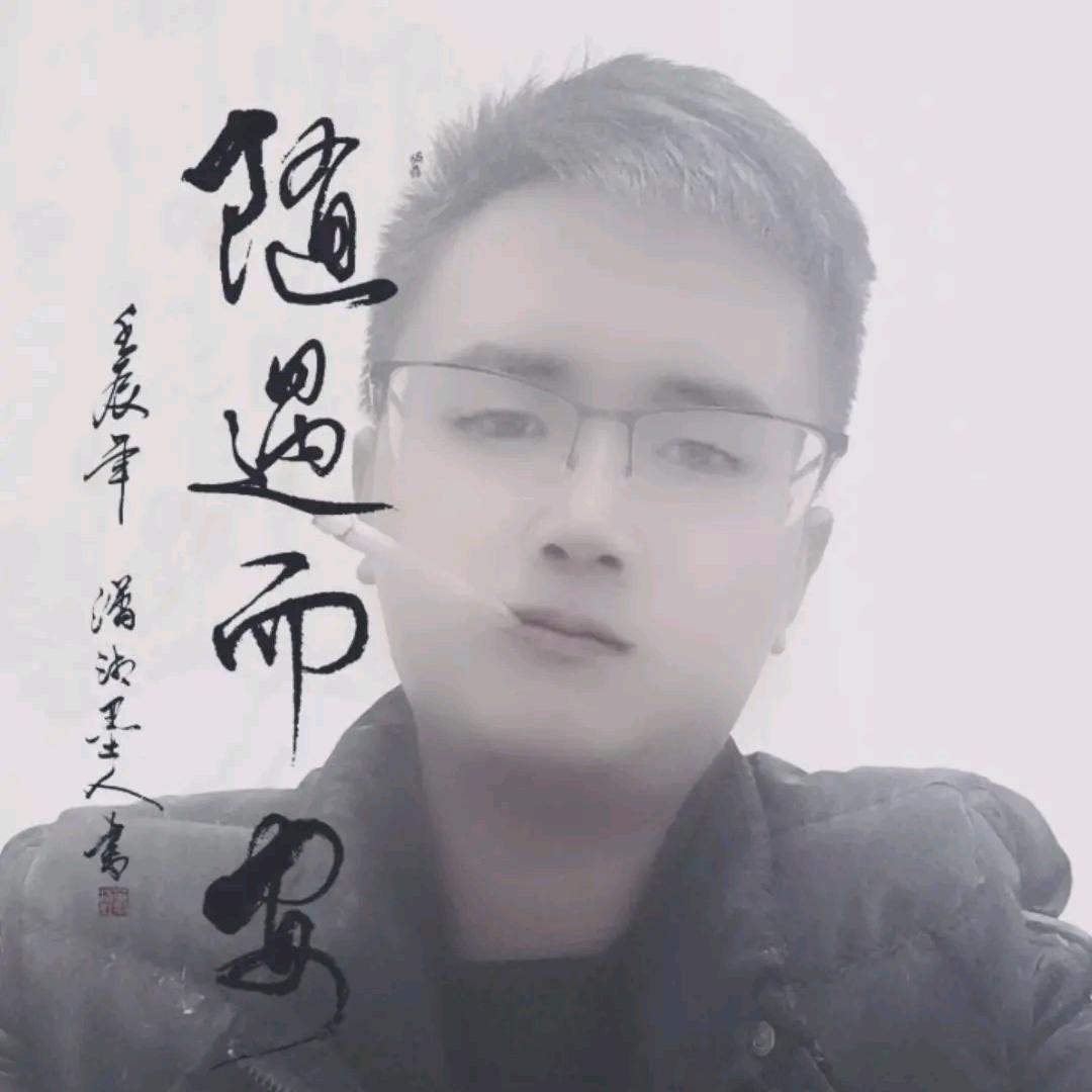 《凨凪凮夙》