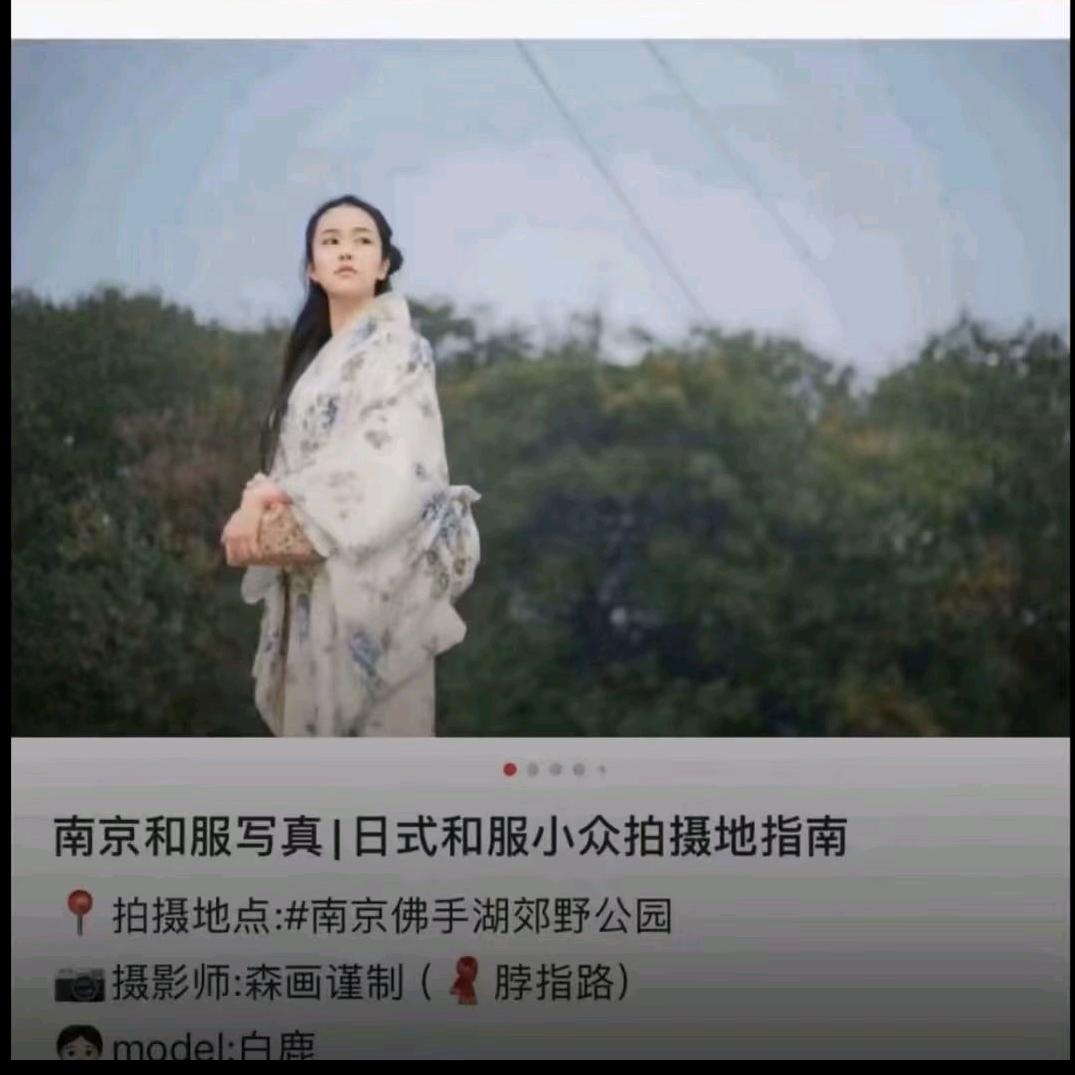 咬一口豆包头像