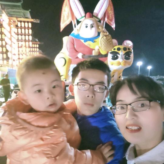 豪康