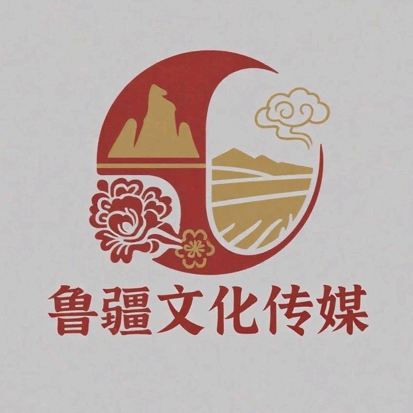 麦盖提鲁疆文化传媒