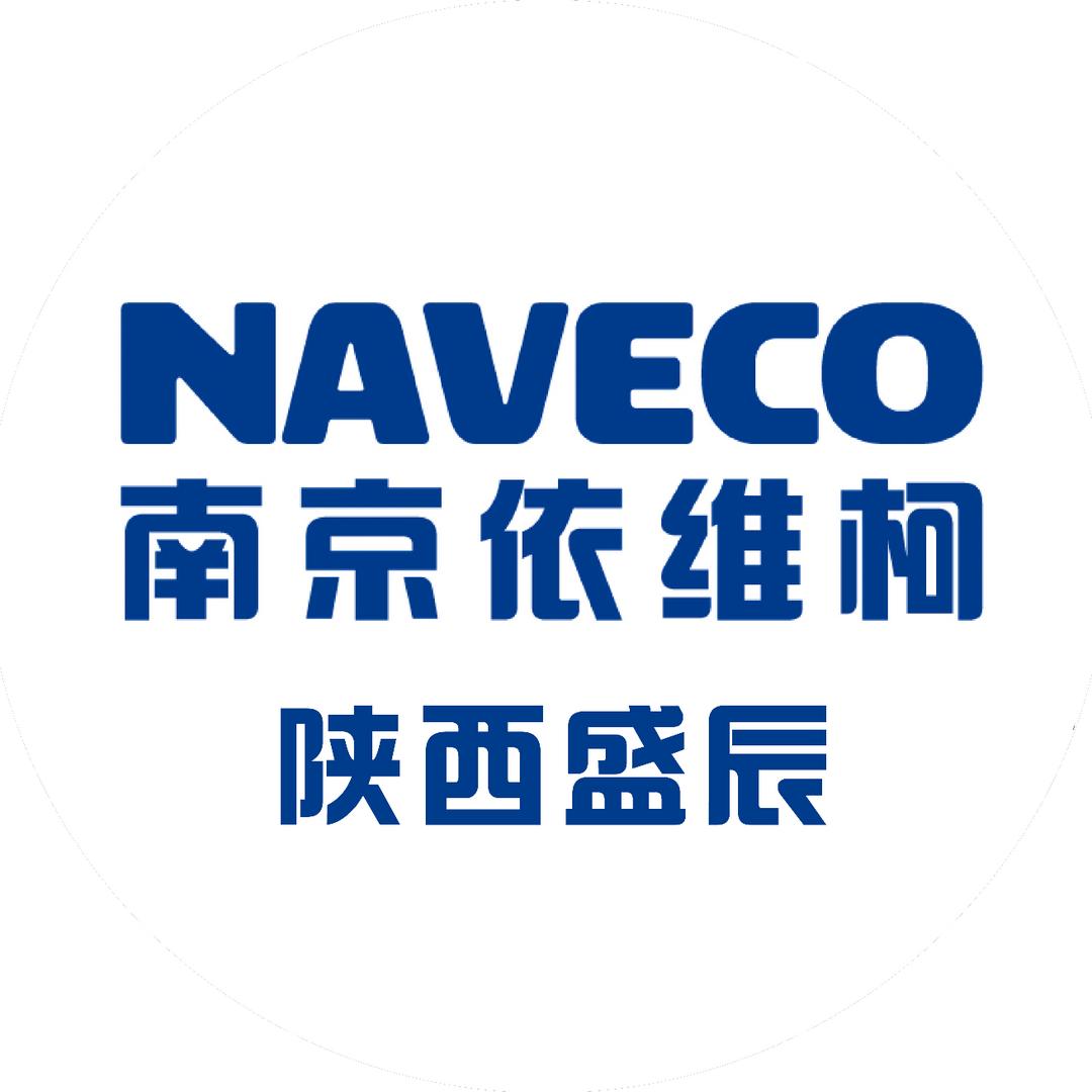 陕西盛辰南京依维柯