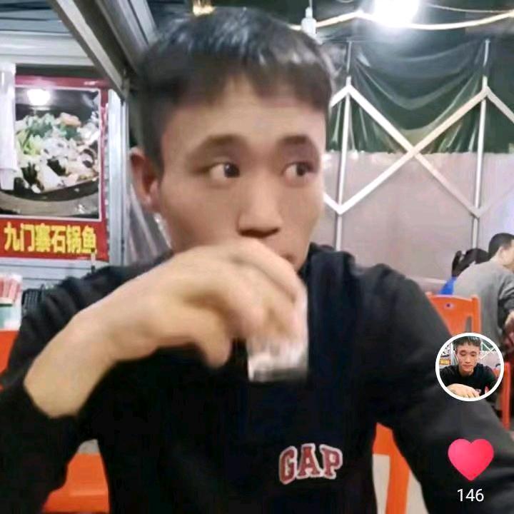 三娃仔🍁(贵☆州)ᝰ2ꫀꪝ