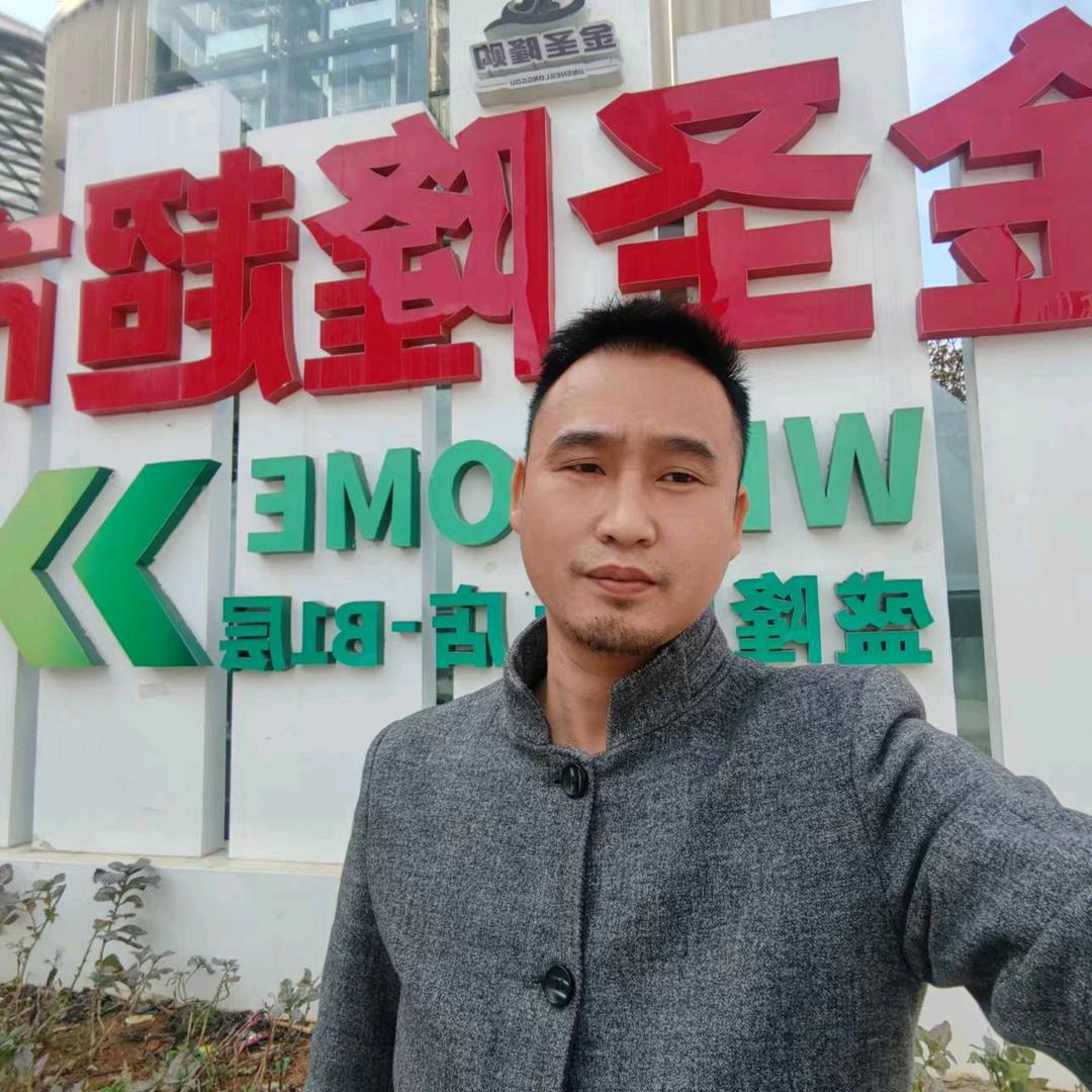 阿寄（早上8：42）