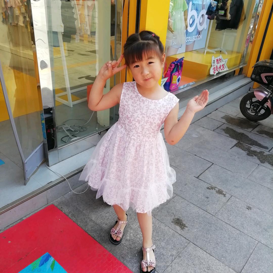 RONGRONG