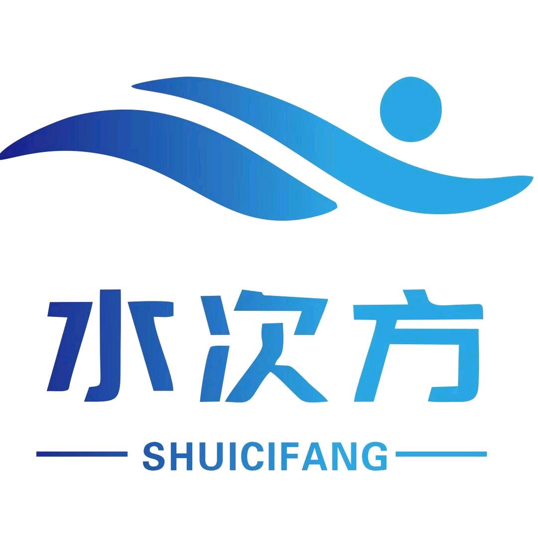 水次方游泳教练吴满