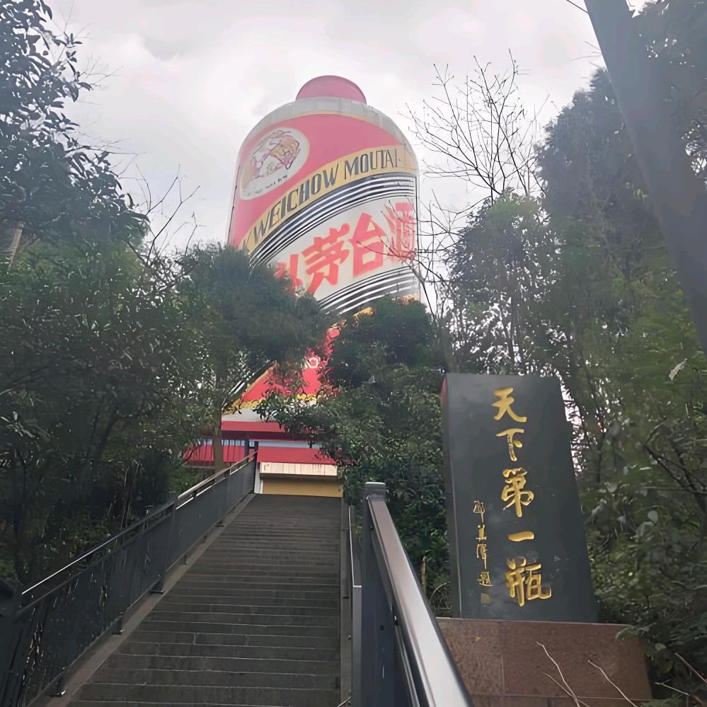 开心的勇哥
