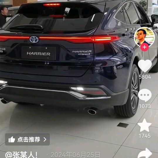 未来的希望