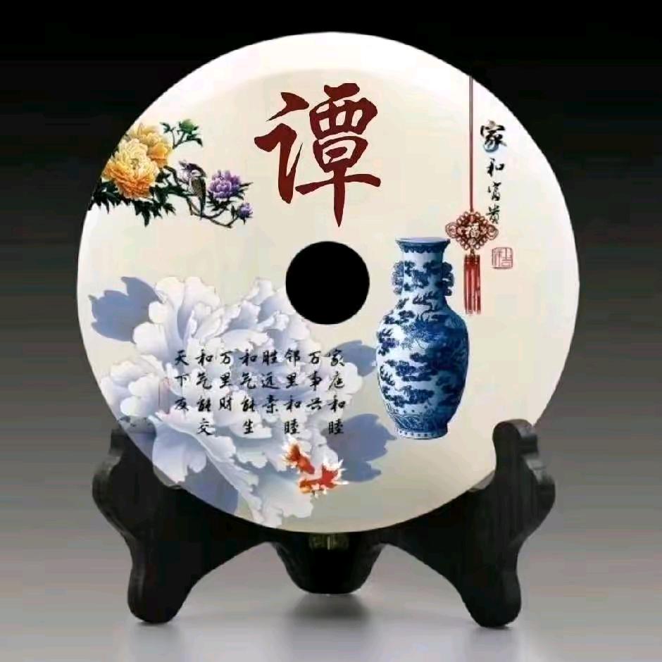 往事＄随风