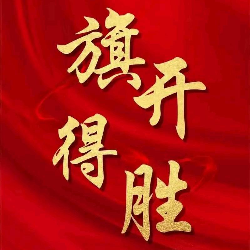 河南中高考冲刺集训
