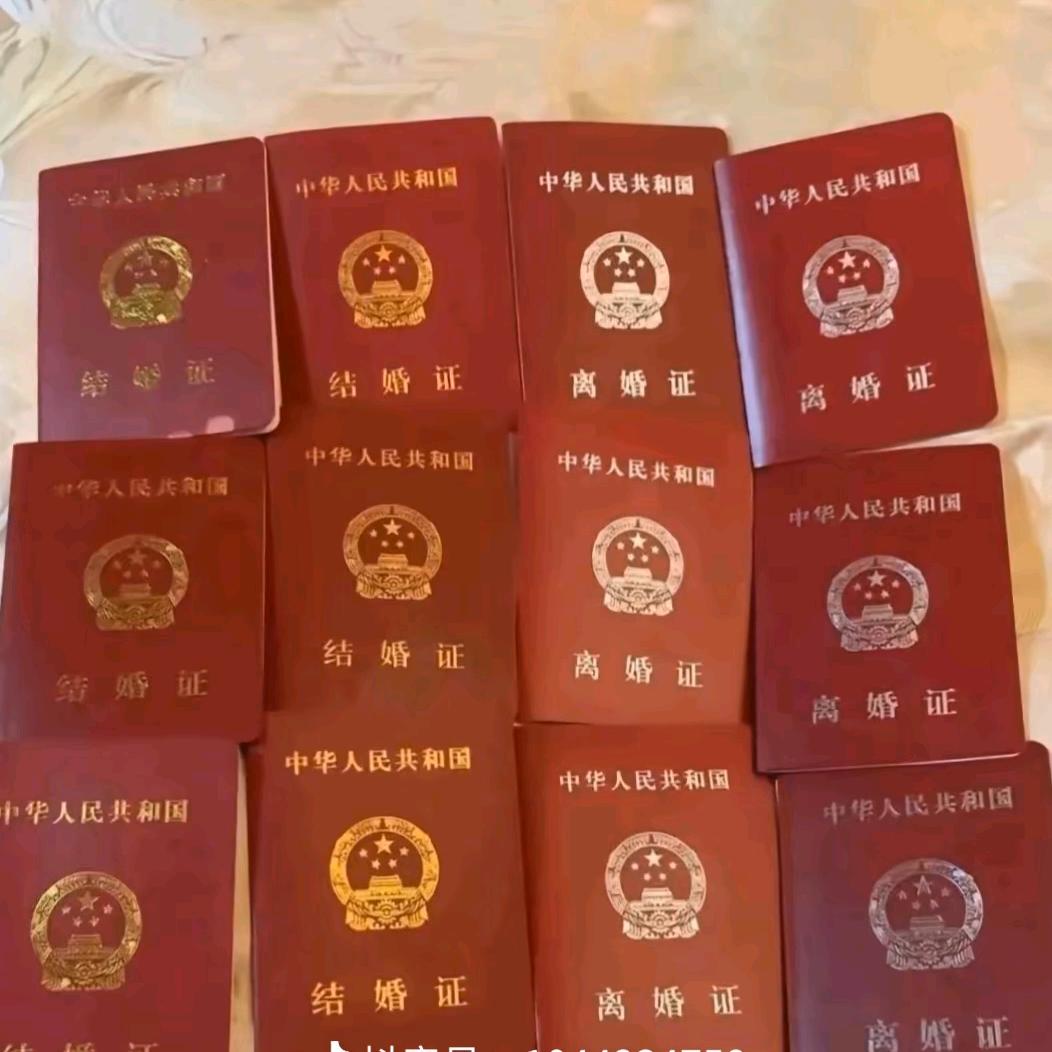 酷酷ฅʕ•̫͡•ʔฅ 的爹