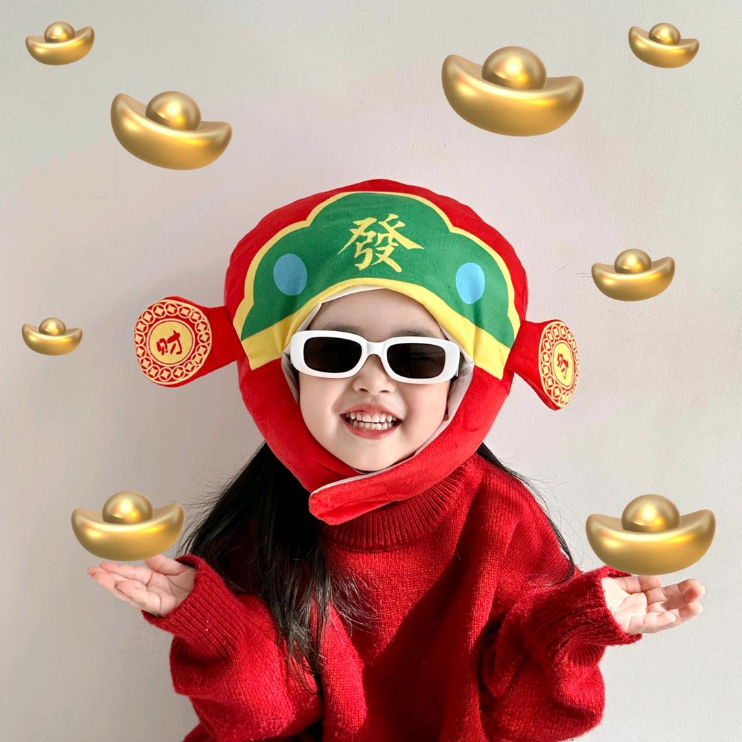 吸金小能手💰