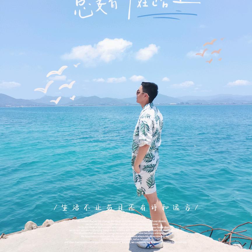 皮皮虾🦐