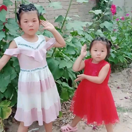 专业生产各种垫块