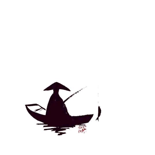 一尘不冉