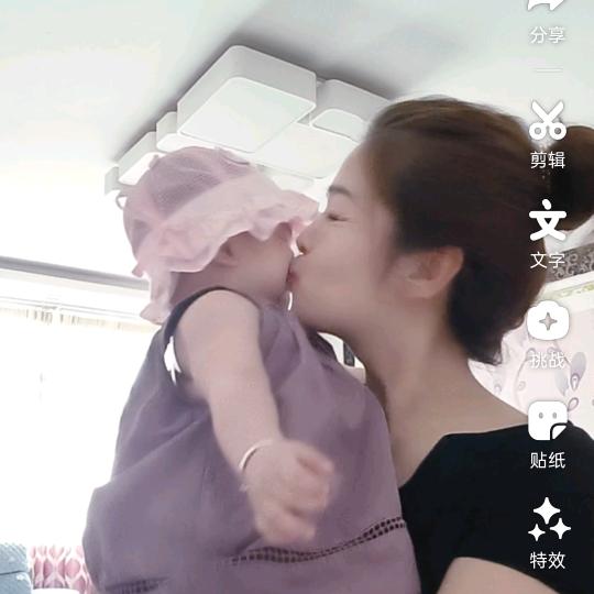 @乖乖💋忱