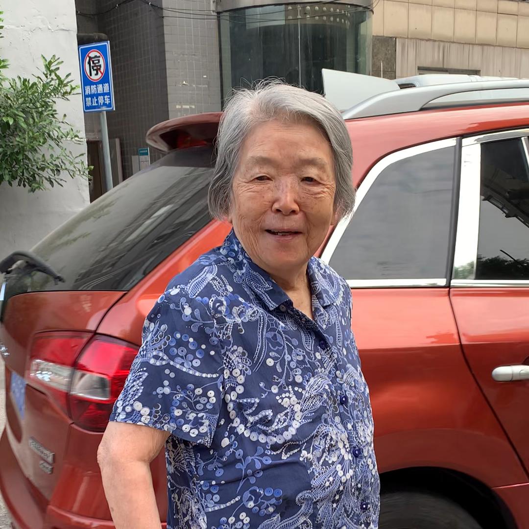 叶之美（挂号处）