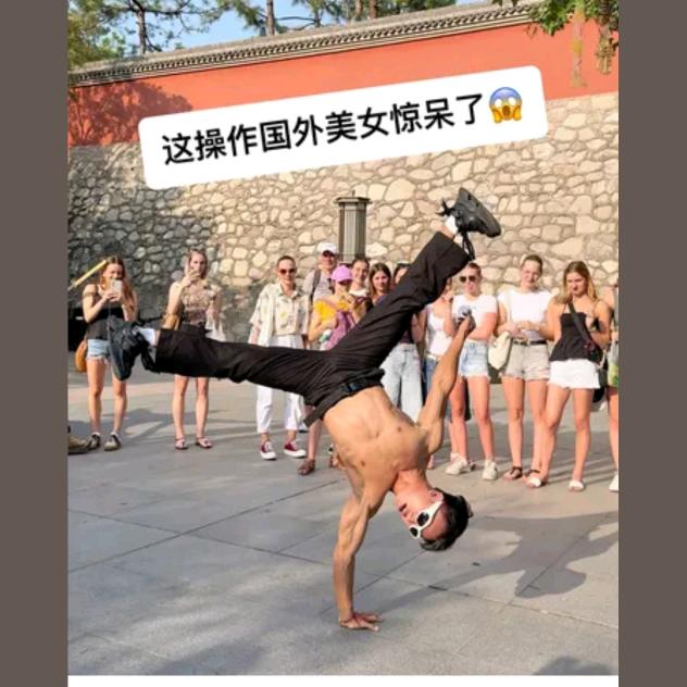 侯三