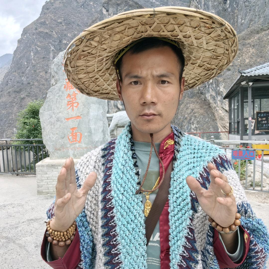 常宁市官岭茂华百货店