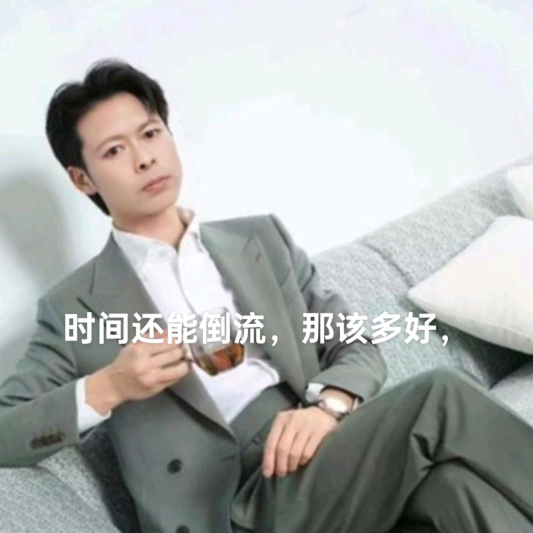 通天虎🐯🐯志华新材料有限公司🤝